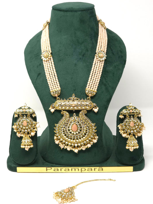 Noor Hãr Set | Set of 4