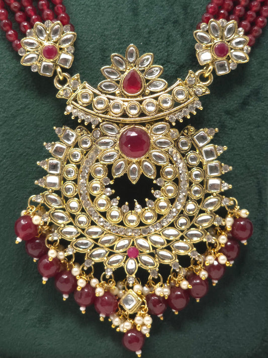 Ruby Hãr Set | Set of 4
