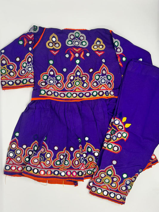 This is a traditional Blue embroidered vest featuring intricate and vibrant designs, typically associated with cultural or folkloric attire.