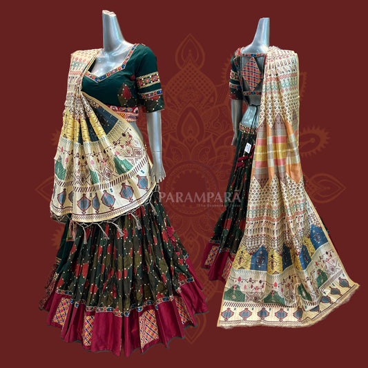 Navratri Chaniya Choli | Under $200