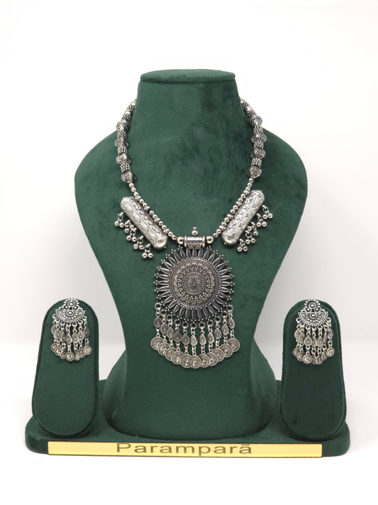 Heritage Surya Pendant Set